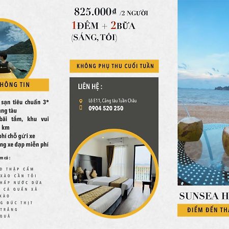 Sunsea Hotel Ha Long Exterior photo